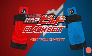 image game Kamen Rider Build Flash Belt