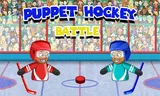 Puppet Hockey