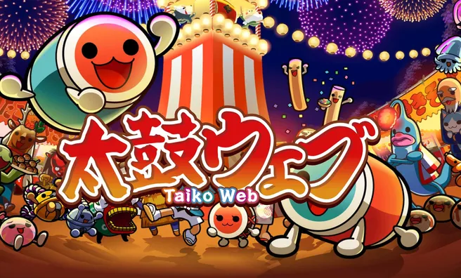 game image Taiko Web
