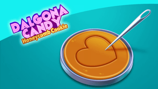 image game Dalgona Candy Honeycomb Cookie